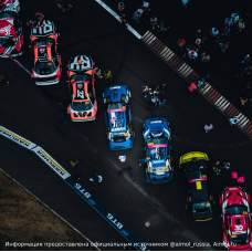 29-30 апреля состоится открытие сезона RDS GP 2023 29-30 апреля состоится открытие сезона RDS GP 2023